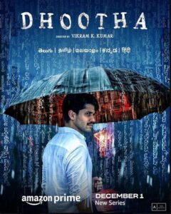 Dhootha