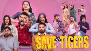 Save the Tigers